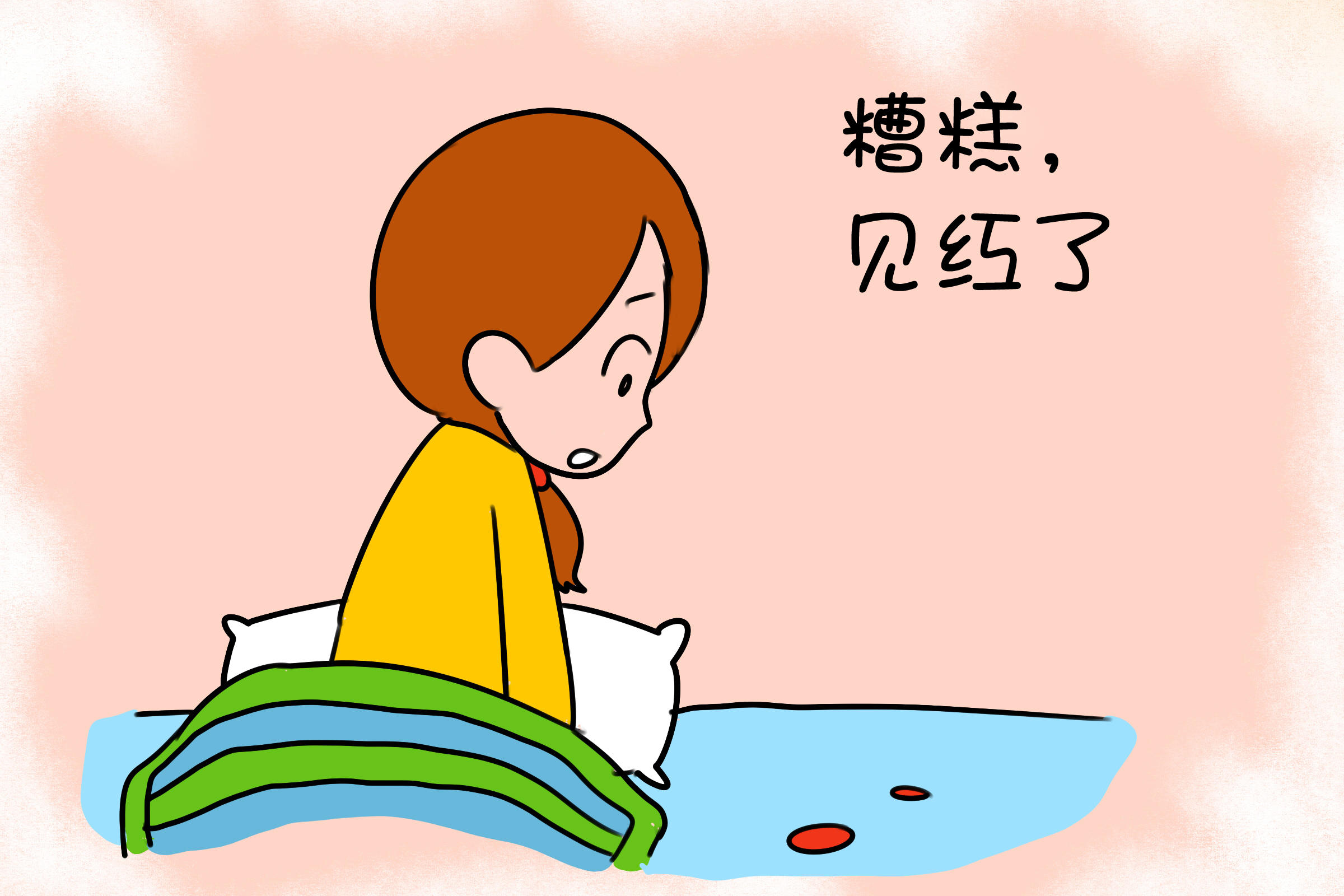 女子怀孕八个月突然大出血,怀孕期间血流不止