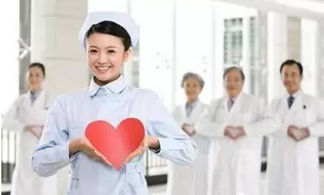 儿童白血病报销流程,白血病的医疗政策