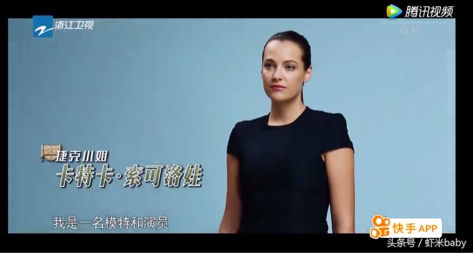 奔跑吧兄弟中韩对决全过程,奔跑吧兄弟捷克友谊赛