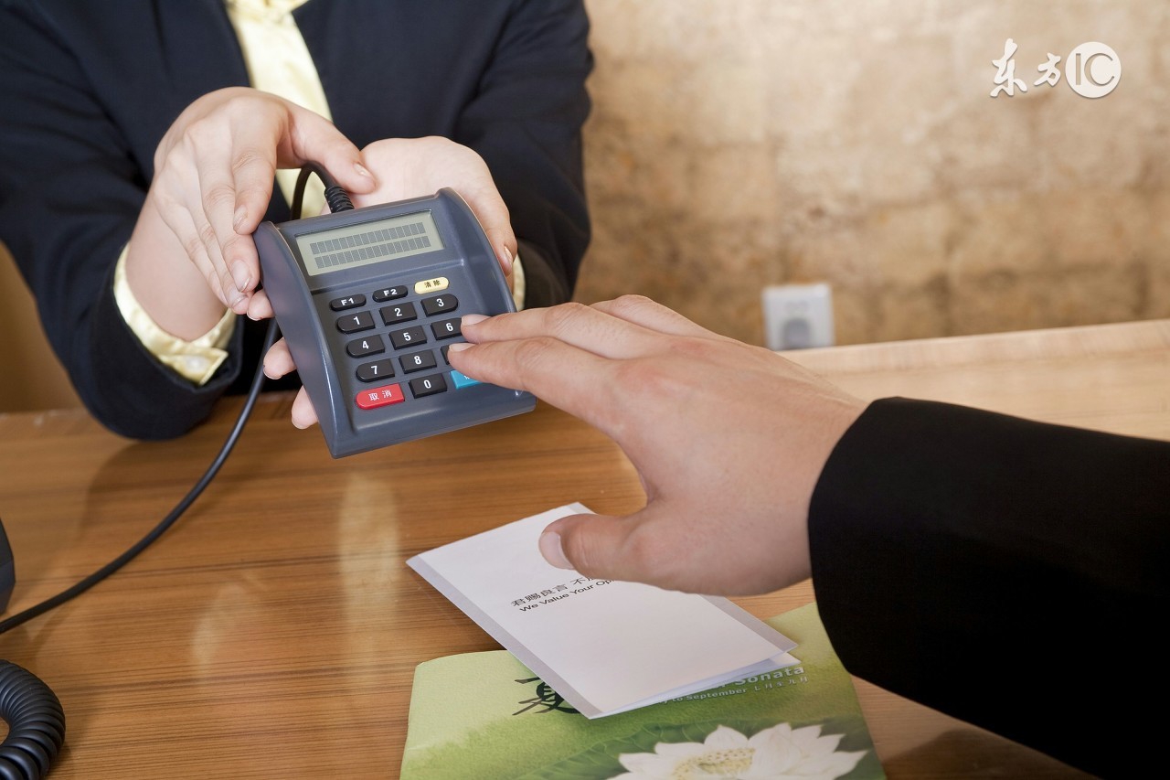 移动支付pos机会被淘汰吗,移动支付pos机行业前景