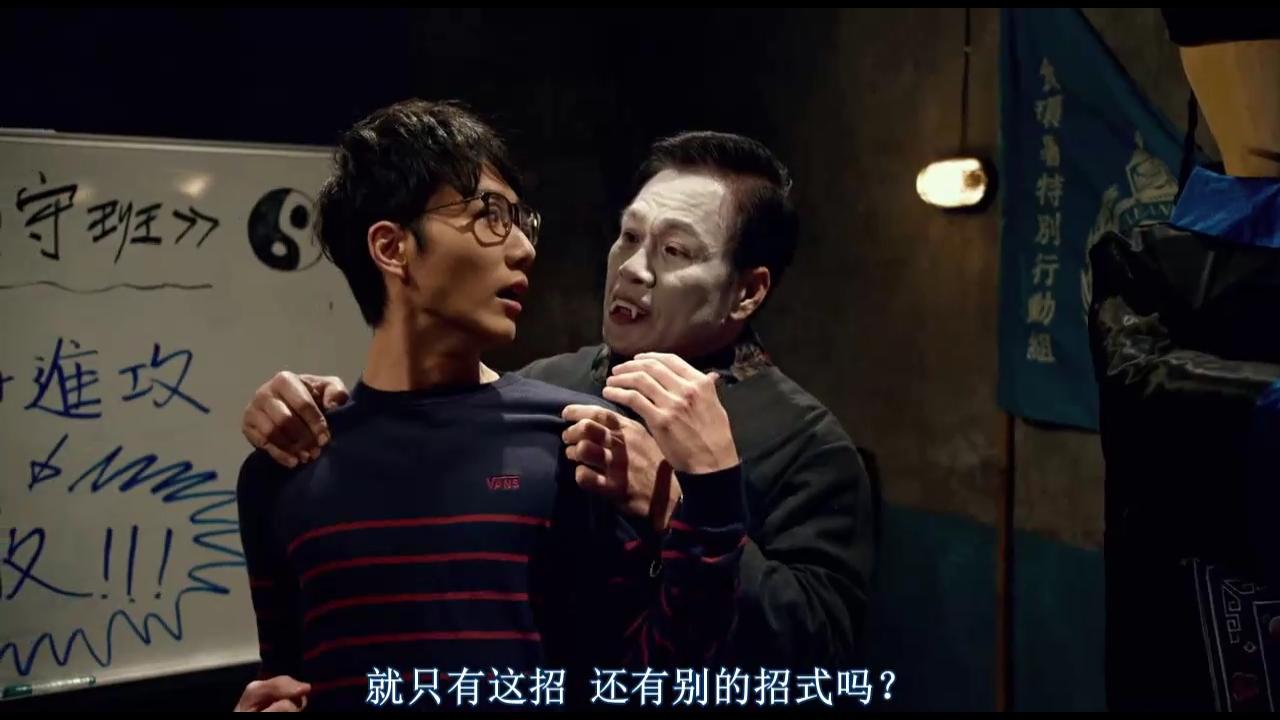 钱小豪救僵尸完整版,钱小豪救巫师完整版