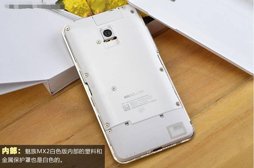 4000元8+256性价比最高的手机,最具性价比的窄边框手机