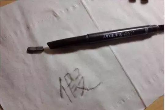 假冒化妆品最新案例,大批化妆品真假