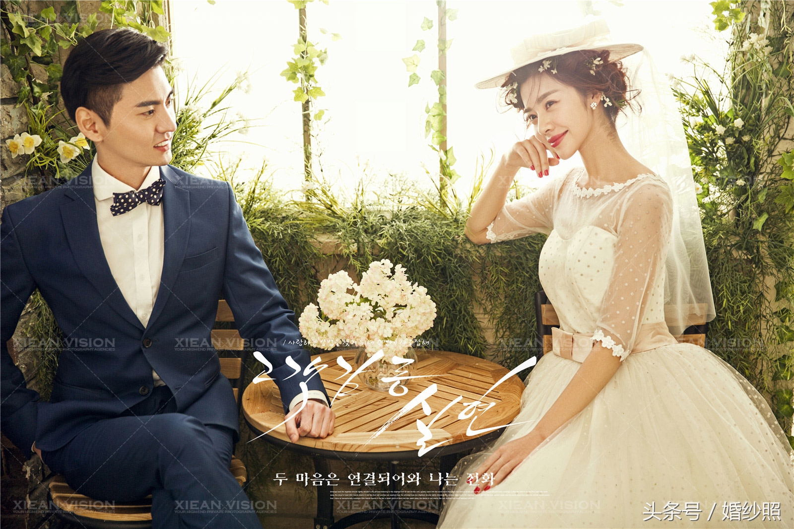 你也能拍出美美的婚纱照,胖姑娘拍什么类型的婚纱照