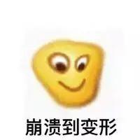 霸王条例套路无处不在，洗个车各种被忽悠