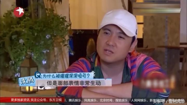 沈腾买的大马猴,沈腾遇到的奇葩事