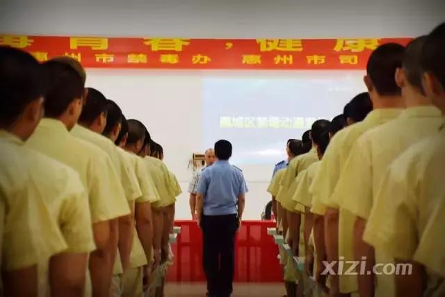 强制隔离戒毒人员日常生活,惠州市三栋新强制隔离戒毒所