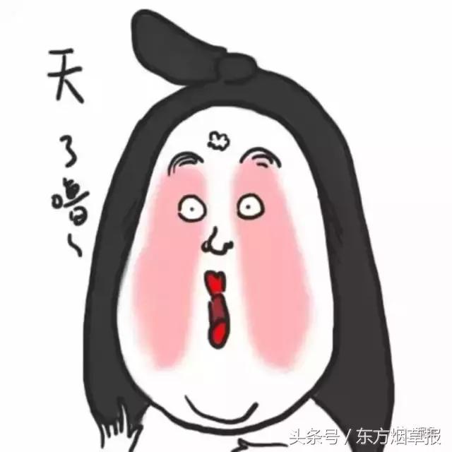 一个烟盒值5元,过去的烟盒值多少钱