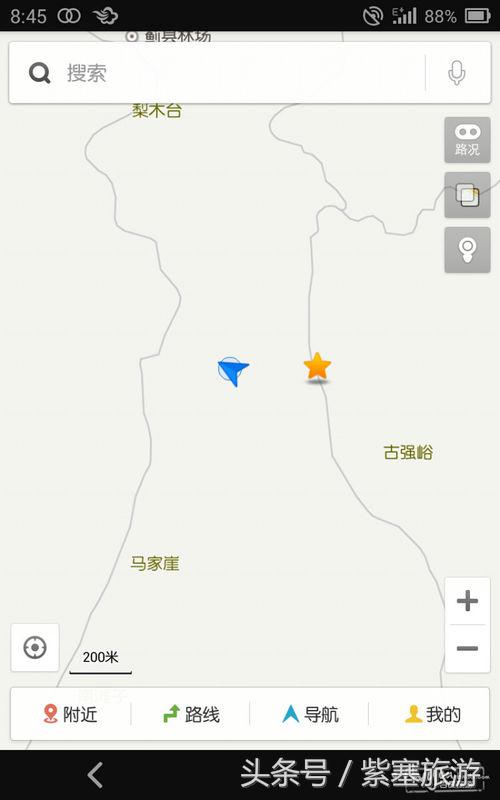 蓟县金马石农家院三日游最佳路线,紫塞京津冀一日游攻略