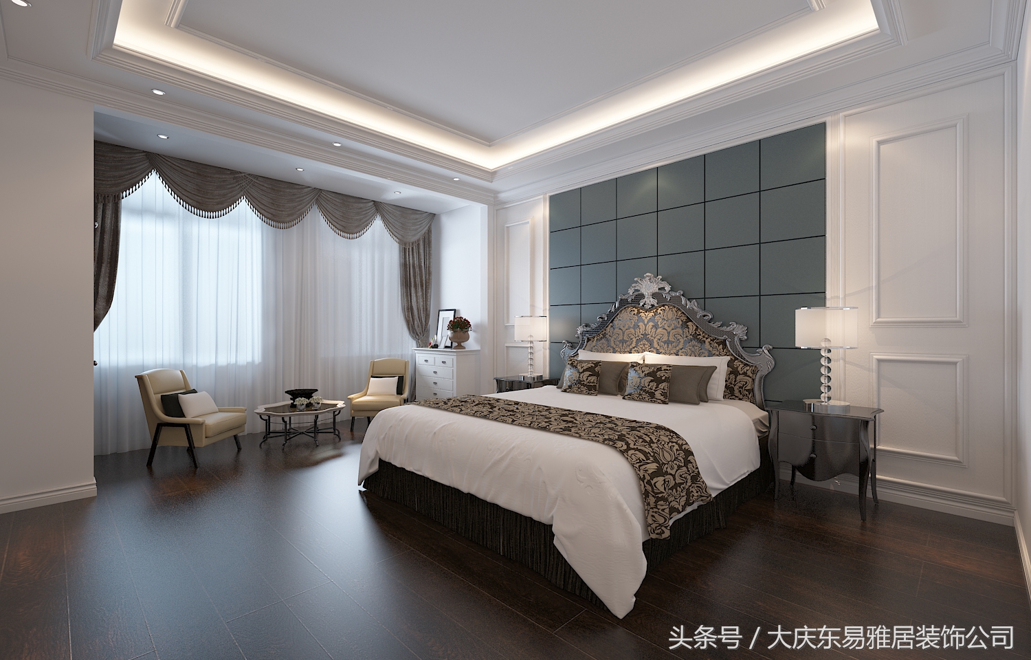 雅居室内设计装饰效果图,大庆东易装修公司