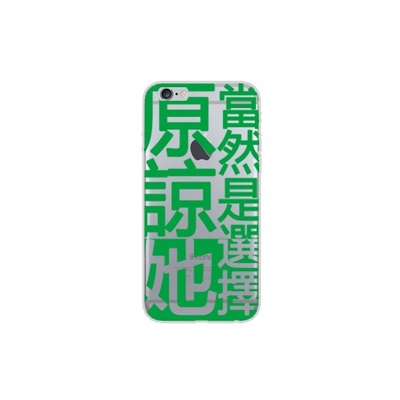 原谅帽超搞笑,让你爆笑的图集