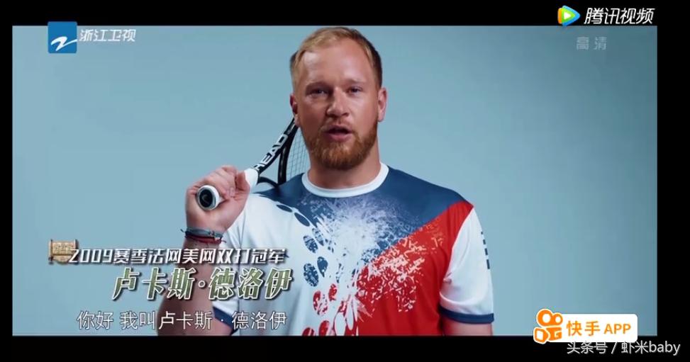 奔跑吧兄弟中韩对决全过程,奔跑吧兄弟捷克友谊赛