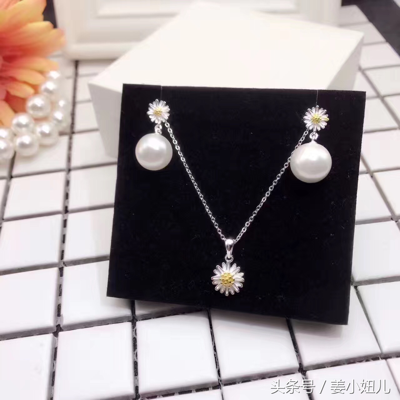 bulingbuling星空锁骨链 (锁骨链流行吗)