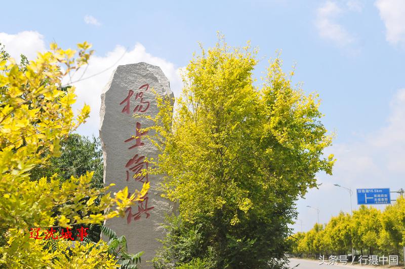 绱犻娓╂硥搴﹀亣,绱犻娓╂硥