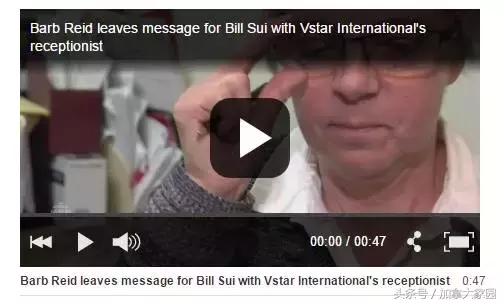 欺诈又出新高度：中国人自己花钱在加拿大买个工作，然后再办移民！和这家移民公司打过交道？你可能要被遣返