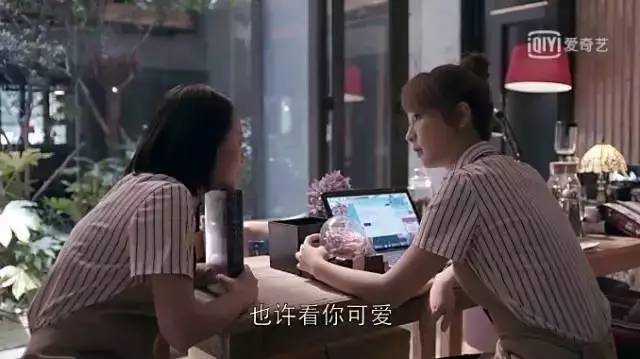 连曲筱绡这种富二代都用我们用得起的平价好物