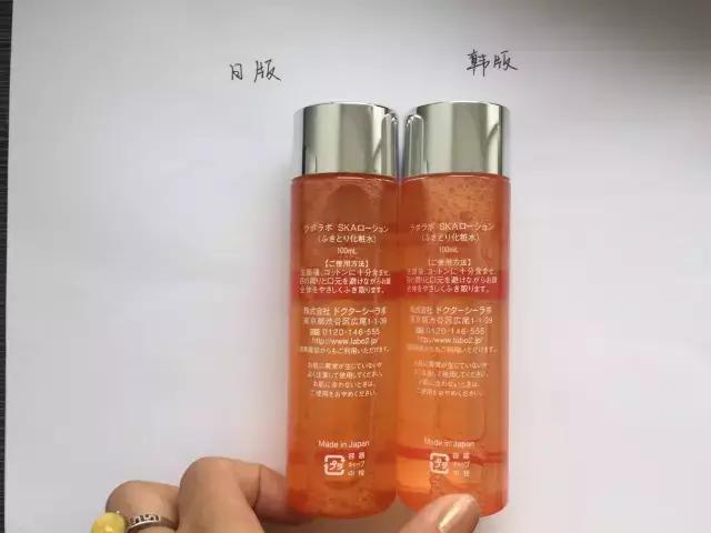 城野毛孔收敛水怎么样,城野毛孔细致水测评