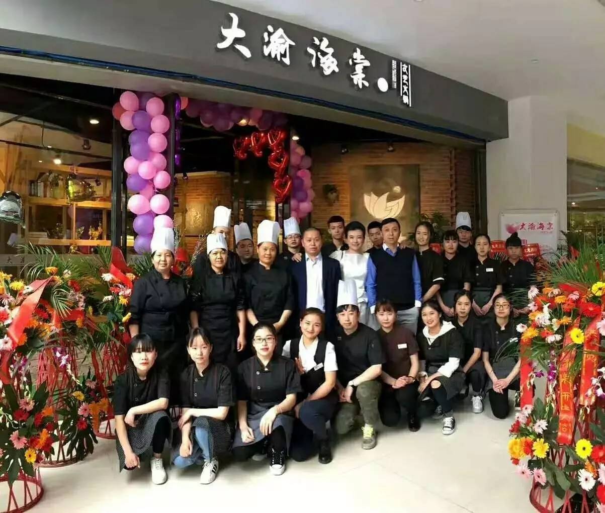 龙泉驿区必吃餐厅 (龙泉驿区美食排行榜)