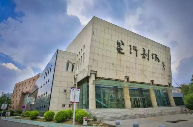 沈阳师范大学回忆,再见青春再见过往