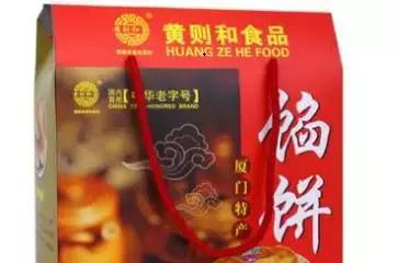 厦门有哪些值得买的伴手礼,厦门最好吃最值得购买的伴手礼