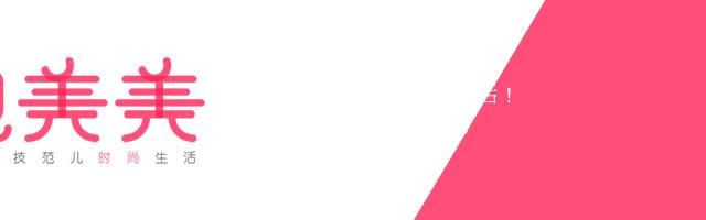 你的卫生巾原材料安全吗,卫生巾最好用的十大排名测评