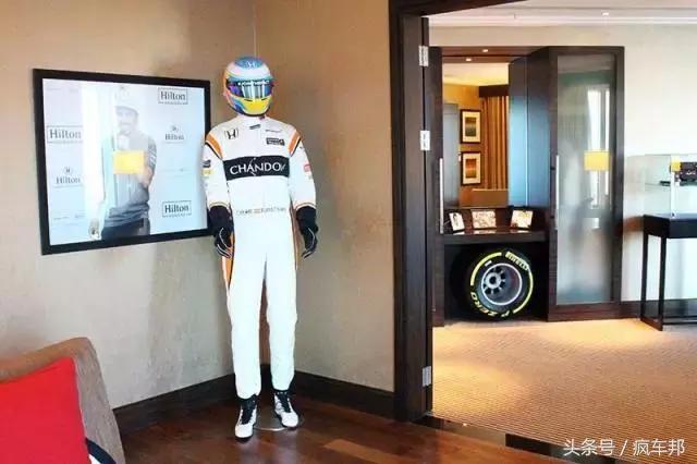 巴库，让我为之疯狂，歇斯底里