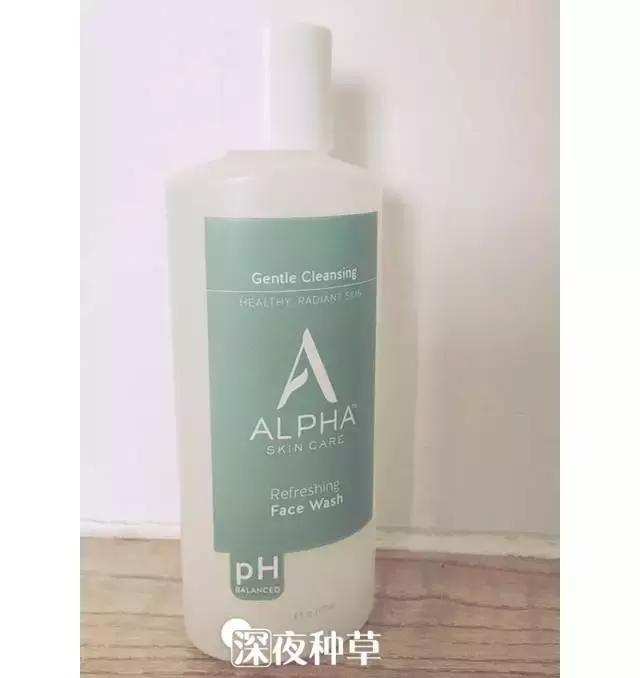 400元洗面奶哪个好,400一支的洗面奶