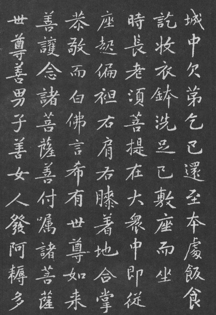 小楷书法作品源流,小楷史的写法硬笔