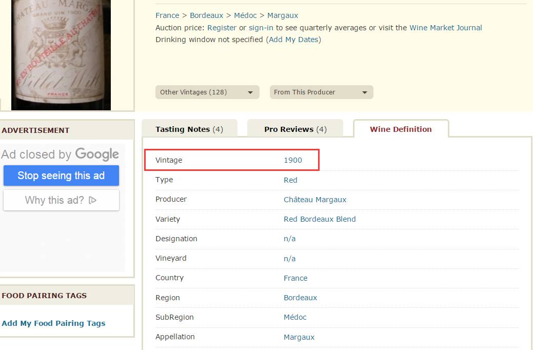 酒瓶上生产日期2019年是真实的吗,窖藏1988酒瓶真假鉴别