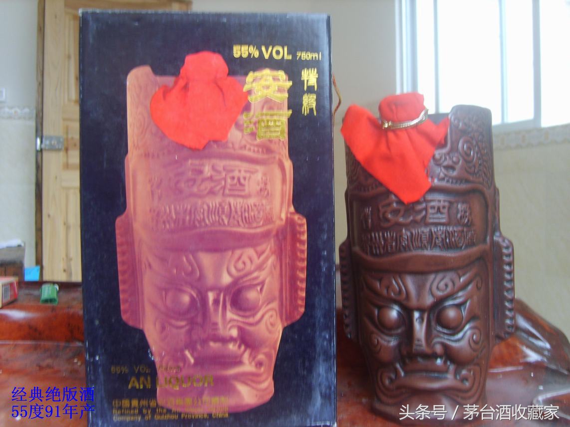 十大最具收藏价值茅台酒,这几款珍稀茅台你都见过吗