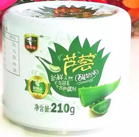 跟风买芦荟罐头,有个标签一定要看,这些人最容易出事!