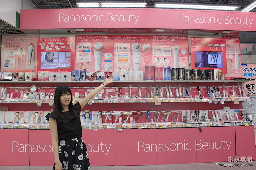 日本购物攻略买表,日本购物攻略lv