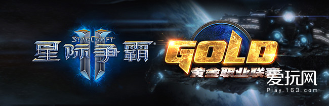 星际争霸2sc2mafia怎么玩,sc2星际争霸什么时候回归