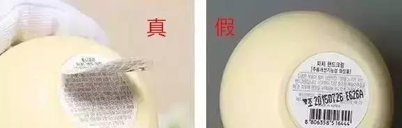 你往嘴上涂的资生堂、NARS、伊蒂之屋可能是假的!制作过程看吐了