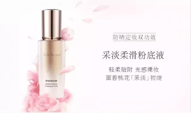 杨幂江疏影金色鞋,江疏影花少白色鞋子同款