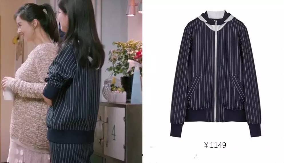 连曲筱绡这种富二代都用我们用得起的平价好物