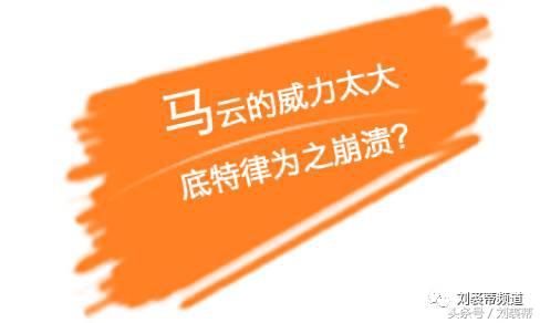 阿里巴巴的农村淘宝政策,阿里巴巴淘宝村招募