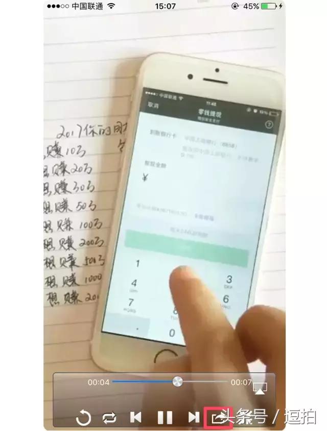 怎么把视频下载到手机相册,相册视频怎么传到新手机