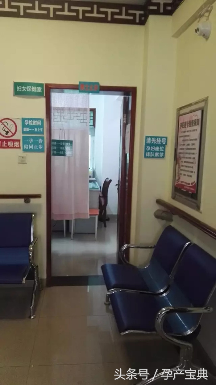 怀孕了去医院建卡需要什么手续,怀孕建卡详细流程上海