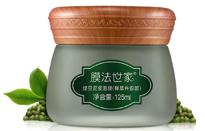 大油皮面膜推荐平价好用,十大油皮面膜