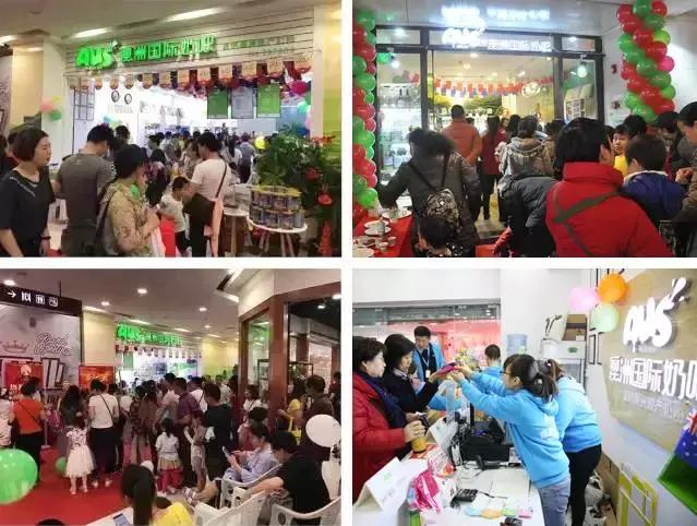 引入澳洲优质乳制品，成都“澳洲国际奶吧”如何玩转新零售？