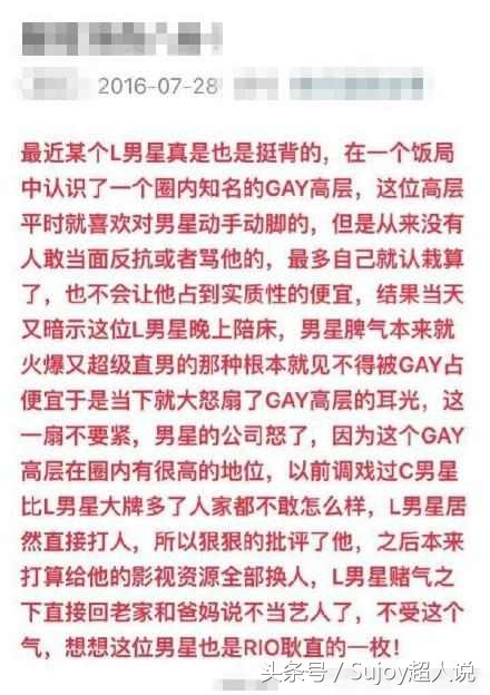 奔跑吧最后一期邓超跟热巴,奔跑吧第二季热巴和邓超