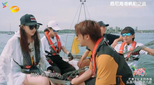 宋祖儿令人心动的n个瞬间,宋祖儿吓的狂哭跺脚