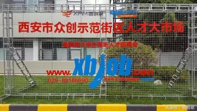 本月三场招聘会300余家优质企业,金秋招聘月专场招聘会参会企业