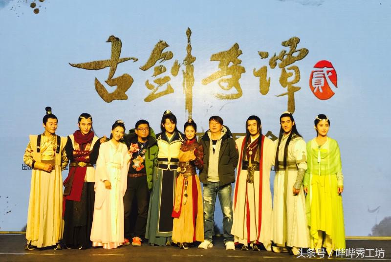 付辛博和李易峰是什么关系,付辛博李易峰