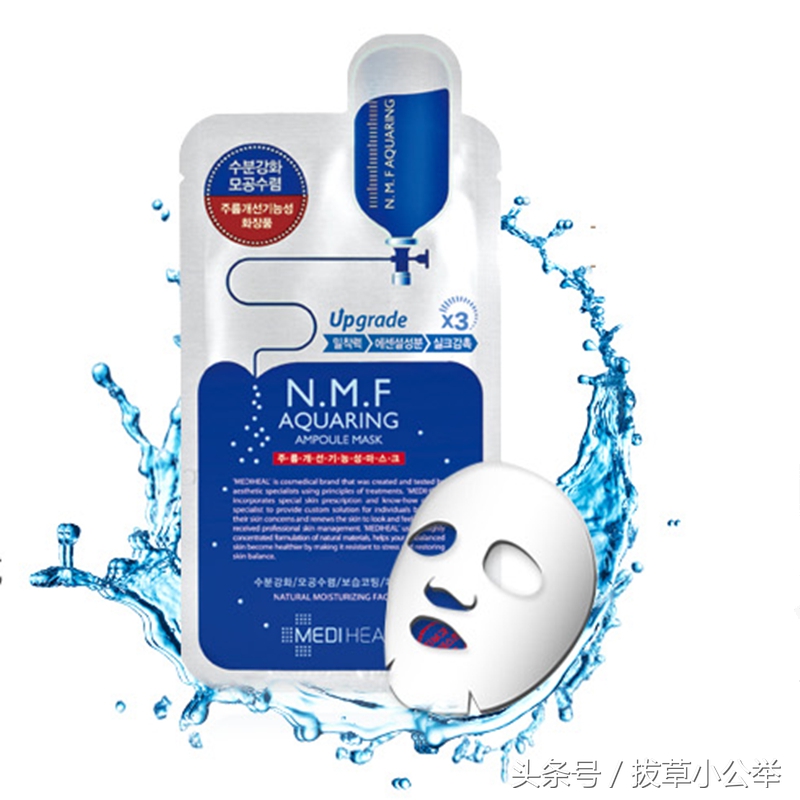 法兰琳卡面膜江疏影,控油水光面膜推荐