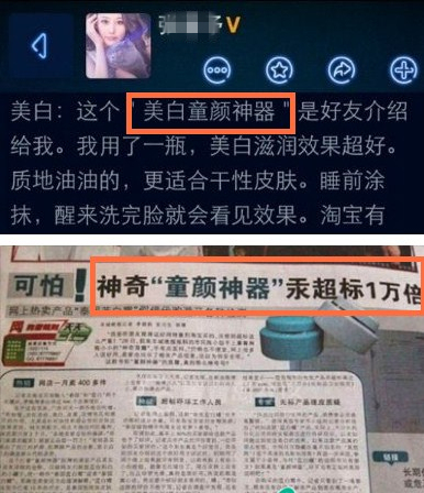 泰国必买的本土护肤品,泰国护肤品好用安全吗