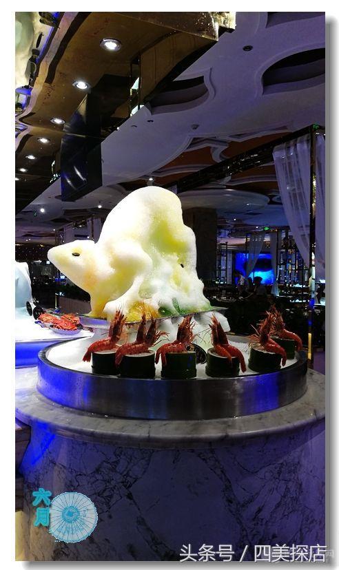 成都海鲜自助299双人餐,成都高档海鲜自助优惠团购