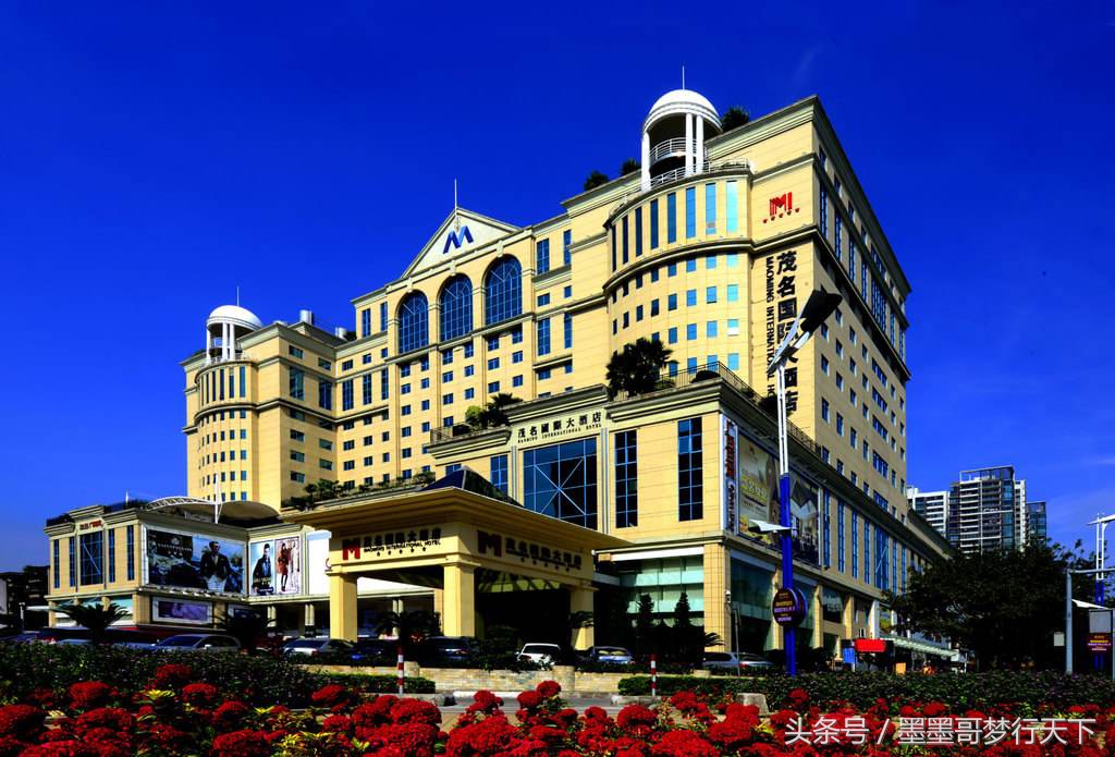 骞夸笢鑼傚悕榄呭姏涔嬪煄,骞夸笢鑼傚悕缇庝附娌瑰煄