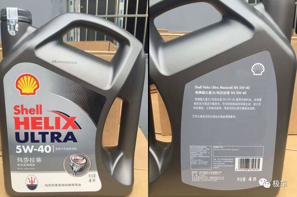 美孚嘉实多壳牌哪个不烧机油,美孚嘉实多壳牌哪个使用寿命更长